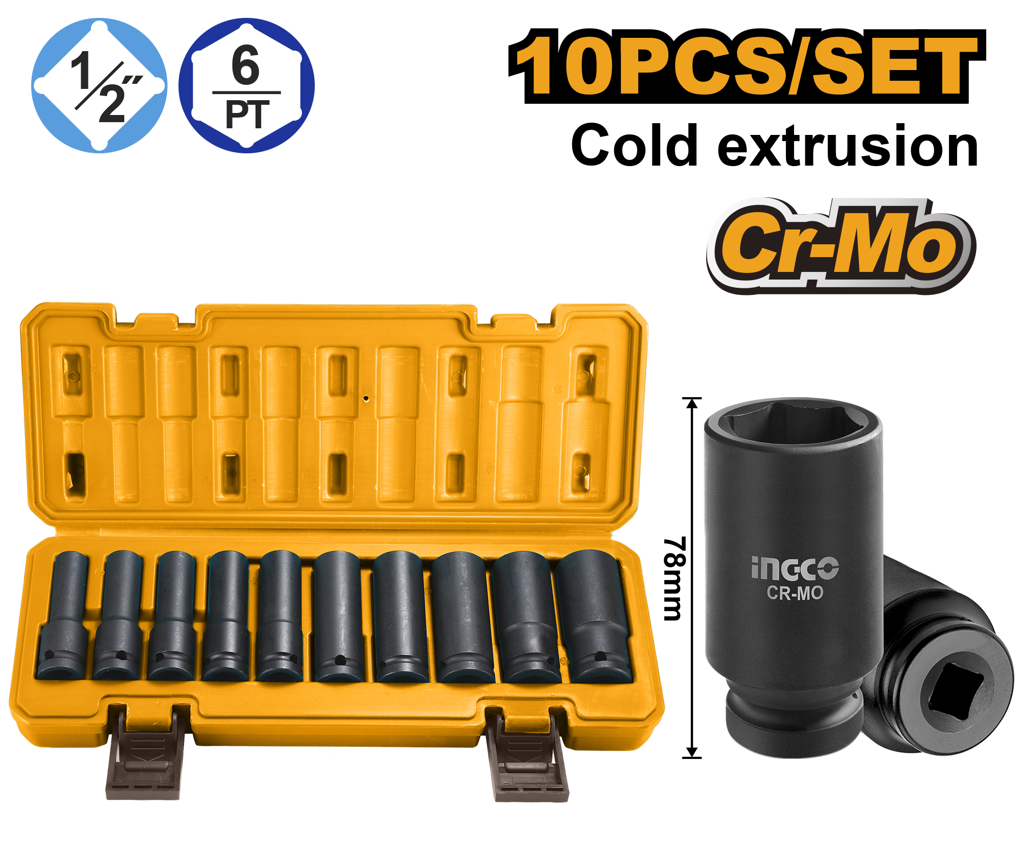 10 Pcs 1/2" deep impact socket set