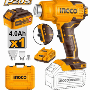 Cordless heat gun