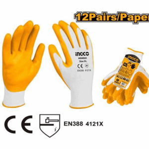 Nitrile gloves