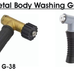 Metal Body Washing Gun