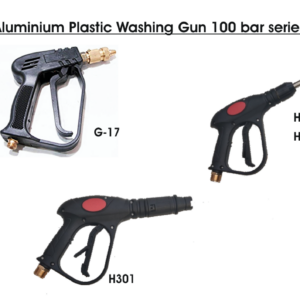Aluminium Plastic Washing Gun 100 Bar Series