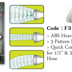 F Series Water Gun F3