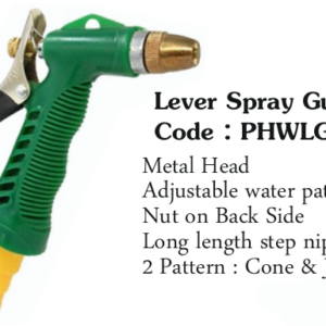 Lever Spray Gun
