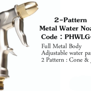 2-Pattern Metal Water Nozzle