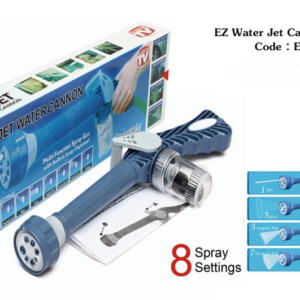 EZ Water Jet Cannon
