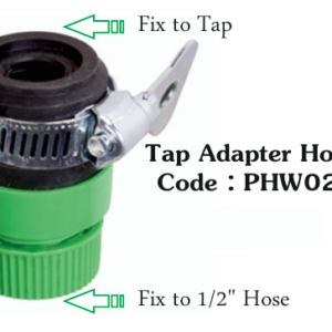 Tap Adapter Hose