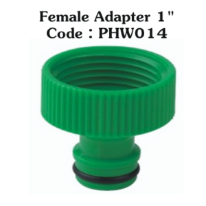 Male Adapter 3/4"