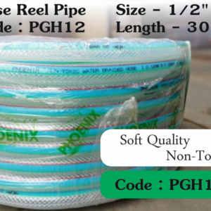 Hose Reel Pipe