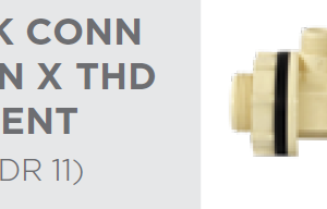 TANK CONN UNION X THD VENT SDR 11